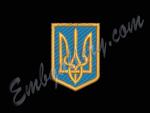 "Тризуб"_малый герб Украины