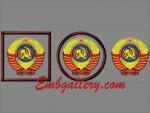 "State Emblem of the USSR 60mm" Set of 3 Machine Embroidery Designs