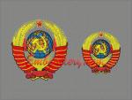 "State Emblem of the USSR (small)" Collection of 2 Machine Embroidery Designs