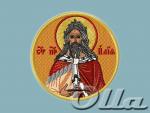 Икона «Святой пророк Илья» (105mm)