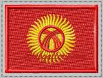 "Флаг Киргизии"