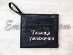 "Чехол для нашивок"