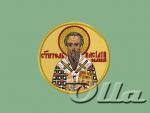 Икона "Св. Василий Великий" (104mm)